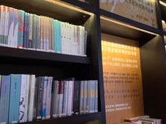 -思南书局(复兴中路店)