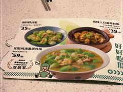 -堂宴·老厦门私房菜(1988仙岳总店)