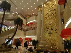 -北京新世纪饭店(动物园地铁站店)