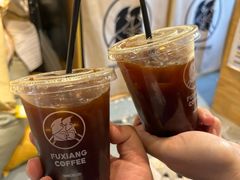 -FU&XIANG COFFEE(三八店)