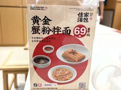 -飞洲国际广场