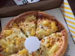 -尊宝比萨(厦大店)