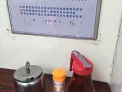 -维记咖啡粉面(福荣街店)