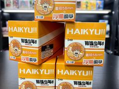 -乐唐潮玩·谷子·一番赏·手办