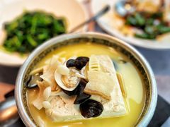 海鲜浓汤老豆腐-芳满庭·江浙小馆(1912店)