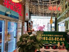 -巴卤社老火锅(财富店)