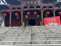 -不倒翁·徽天下名菜楼(马鞍山路店)