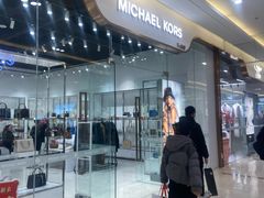 -扬州砂之船奥莱OUTLETS