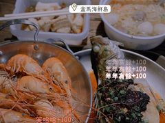 -盒马鲜生(曜一城店)
