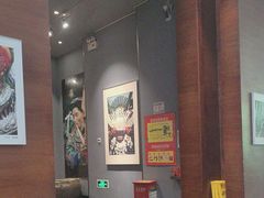 -黔蘑菇四季餐厅(观山湖店)