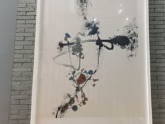 -成都许燎源现代设计艺术博物馆