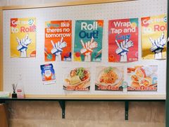 -就是卷儿Wrap and Roll(宣化路店)