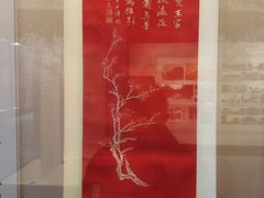 -苏州碑刻博物馆