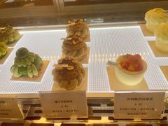 -Ten Olives甜点