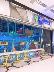 -反弹蹦床公园·亲子乐园·团建·派对(尚品奥莱店)
