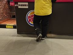 -汉堡王(武清创意米兰店)