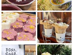 -笃笃笃糖粥(十全街店)