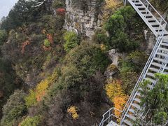 -神农山景区