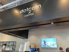 -dotcom coffee古点咖啡(致真大厦店)