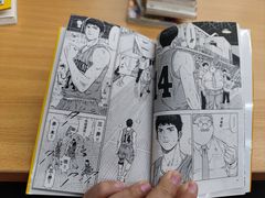 -日本大使馆-新闻文化中心