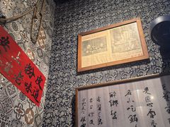 -安上粉皮.非遗手工小吃(骑龙巷店)