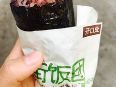 -猫街饭团(顶澳仔猫街店)