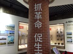 -湖北省电力博物馆-停车场