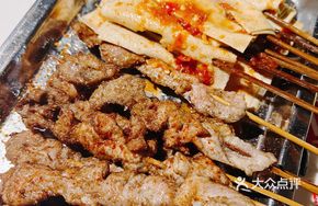 Fried Plum Meat