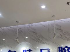 -深圳尔睦丽沙口腔门诊部(丽沙花都店)
