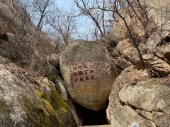 -丹东凤凰山景区