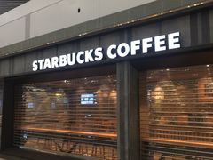 -星巴克(江北机场店)