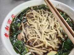 腰花猪肝面-老赵面店(大西路店)