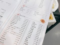 -虾吃虾涮(沙河店)