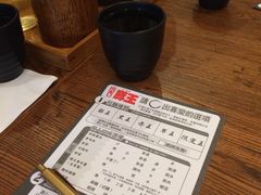 -豚王拉面(澳门银河店)