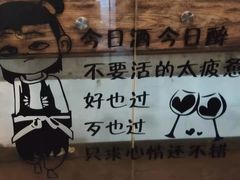 -MAAN COFFEE(金桥店)