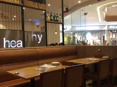 -萨莉亚意式餐厅(天河城购物中心店)