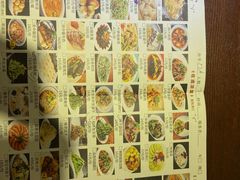 -蓝田印象