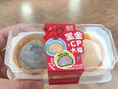 -龍歌自助小火锅(秦淮水游城店)