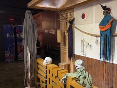 -长藤鬼校(龙翔店)