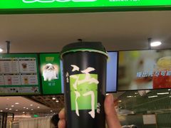 -烧柠·柠檬茶(大融城店)