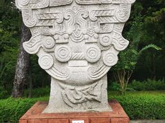 -广州雕塑公园