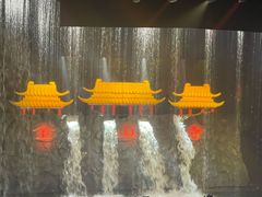 -杭州宋城