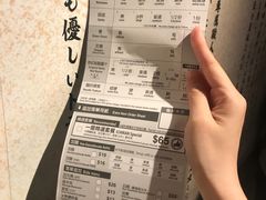 -一蘭拉面(铜锣湾店)