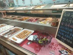 -海底捞火锅(太原南站店)