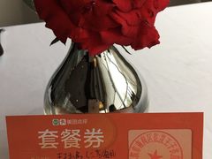 -佐度王子扒房(天鹅湖店)