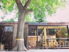 -VOYAGE COFFEE(北锣鼓巷店)