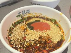 -大龙燚火锅(天安云谷店)