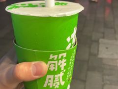 -桂桂茶(恒基名人店)