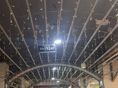-好灶头铁锅炖(万象城店)