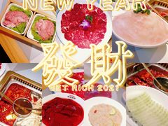 -雾都渣渣火锅(南城智汇城店)